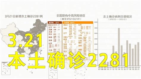 冯提莫会计视频|【用户@3e93d87e】冯提莫回应“会计门”：与侵吞公款男子在KTV。